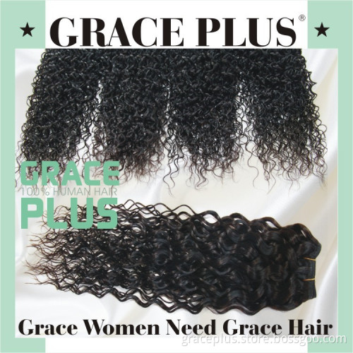 grade 7a wholesale brazilian human hair sew in weave afro kinky hair extensions